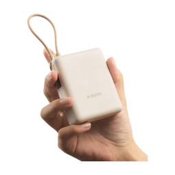 Powerbank Xiaomi BHR9333GL Beige | Carga rápida y portátil