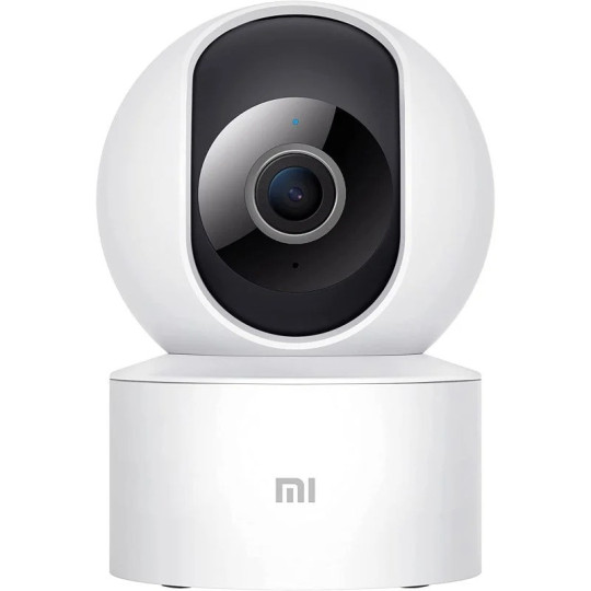 Xiaomi Smart Camera C200 Full HD 360º – Cámara de vigilancia WiFi Xiaomi Smart Camera C200 Full HD 360º – Cámara de vigilancia WiFi