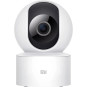 Xiaomi Smart Camera C200 Full HD 360º – Cámara de vigilancia WiFi Xiaomi Smart Camera C200 Full HD 360º – Cámara de vigilancia WiFi