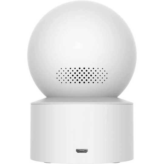 Xiaomi Smart Camera C200 Full HD 360º – Cámara de vigilancia WiFi Xiaomi Smart Camera C200 Full HD 360º – Cámara de vigilancia WiFi