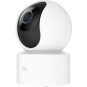 Xiaomi Smart Camera C200 Full HD 360º – Cámara de vigilancia WiFi Xiaomi Smart Camera C200 Full HD 360º – Cámara de vigilancia WiFi