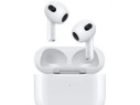 Auriculares con Cancelación de Ruido | Over-Ear, In-Ear y True Wireless