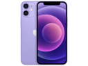 iPhone 12 Mini Reacondicionado | Compacto, Potente y Económico
